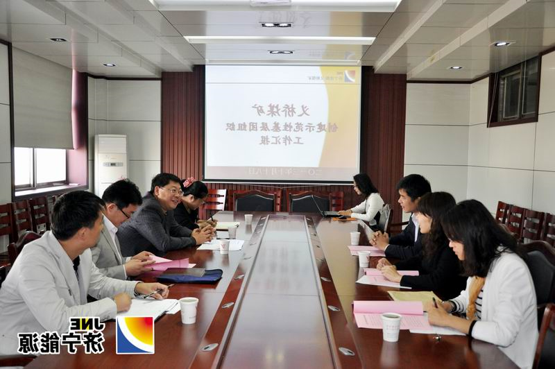 团市委到义桥煤矿检查验收创建济宁市示范性基层团组织工作