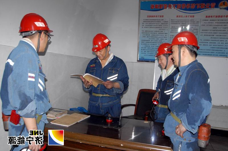 张广宇“十·一”假期到霄云煤矿视察慰问