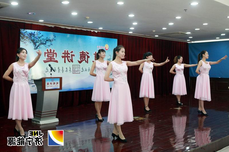 阳城煤电第二期“道德讲堂”开课