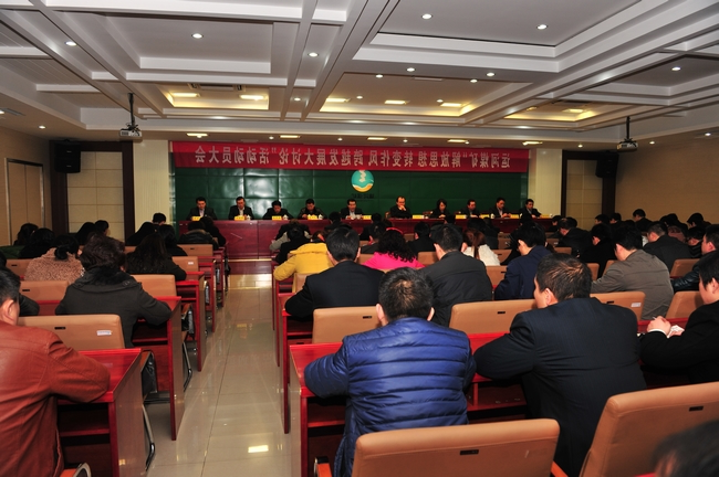 运河煤矿召开“解放思想&nbsp;转变作风&nbsp;跨越发展大讨论”活动动员大会