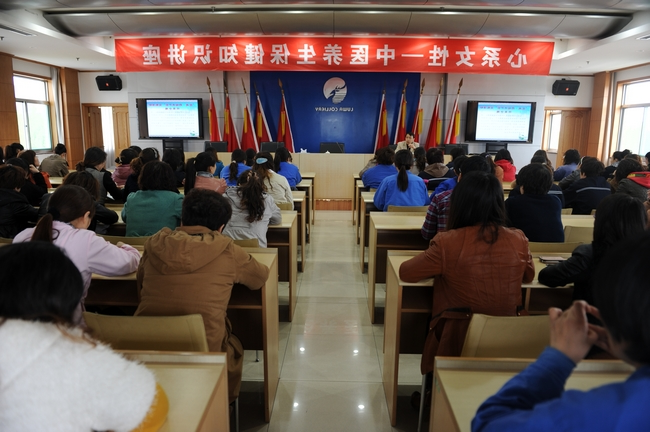 鹿洼煤矿开展群监员、青安岗员、女工协管员管理月系列活动