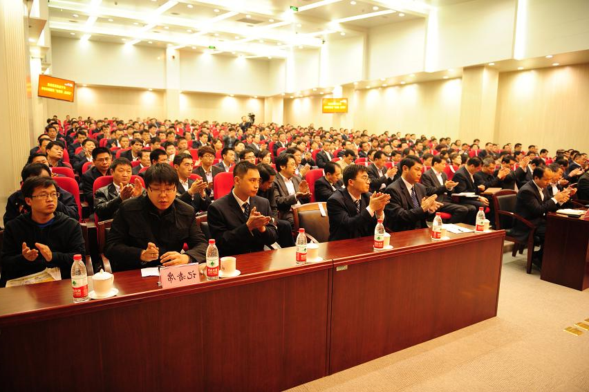 济宁能源发展集团举办“抓双基&nbsp;保安全”班组建设论坛