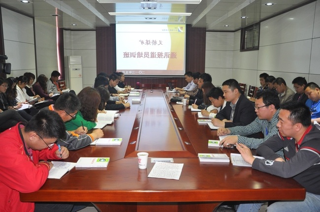 义桥煤矿举办通讯报道员培训班