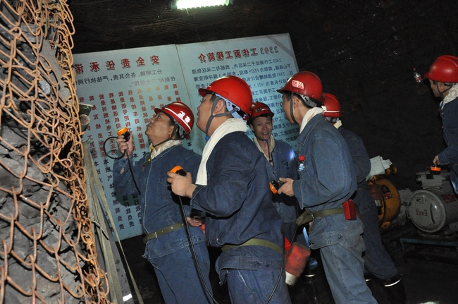 济矿集团总经理张广宇到花园煤矿检查指导工作