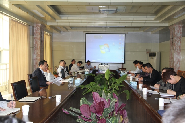 李合军总经理主持召开鲁泰煤业公司二季度工作会议