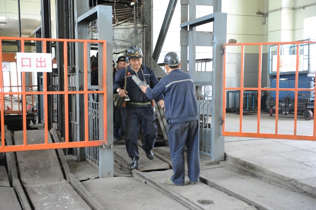 鹿洼煤矿“应急救援管理管理月”活动扎实开展