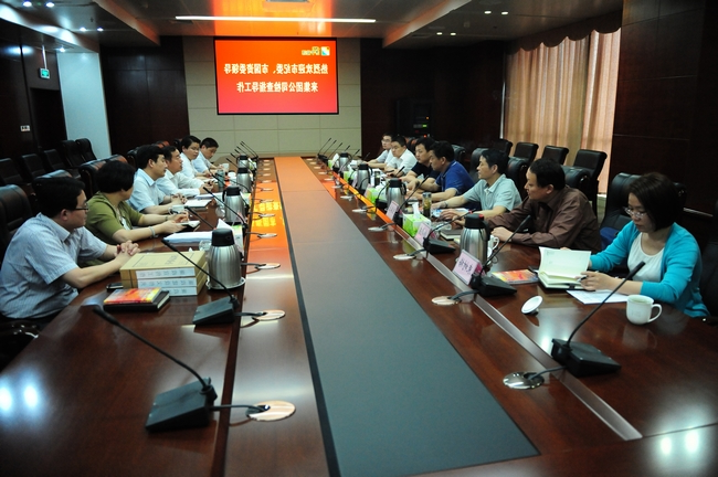 市纪委常委韩常立来集团公司调研纪检监察组织建设情况