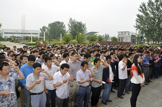 花园煤矿“安全生产月”启动仪式隆重召开