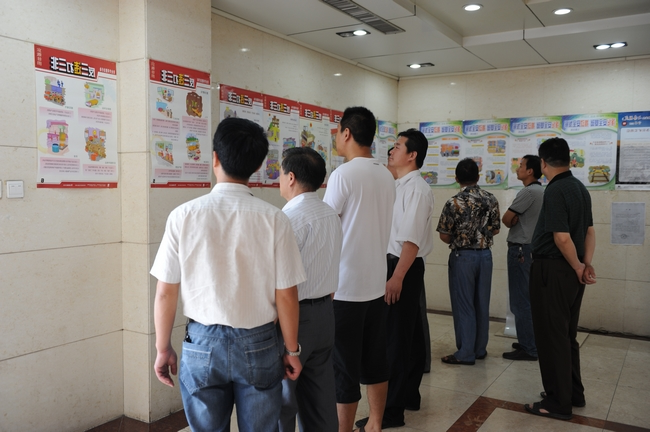 鹿洼煤矿举行“安全生产月”启动仪式