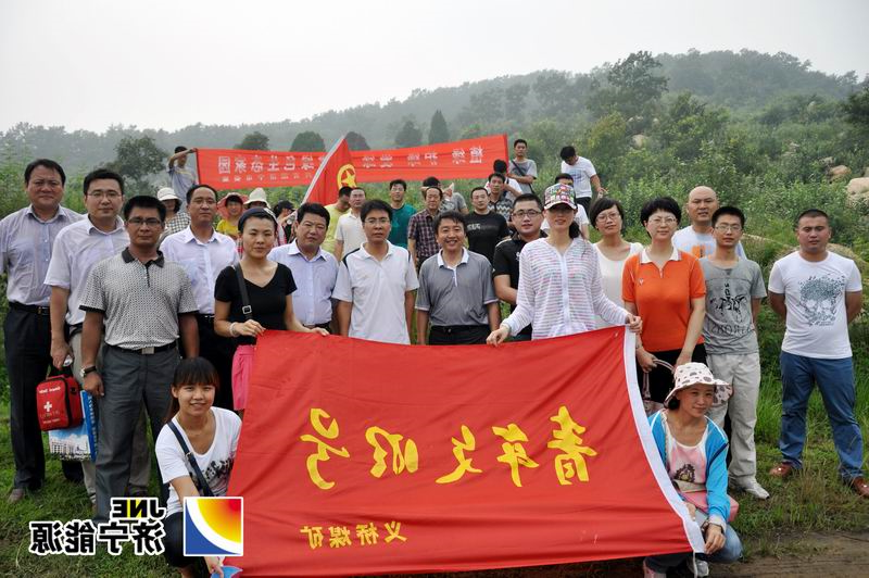 义桥煤矿青年志愿者服务队参加义务植树活动