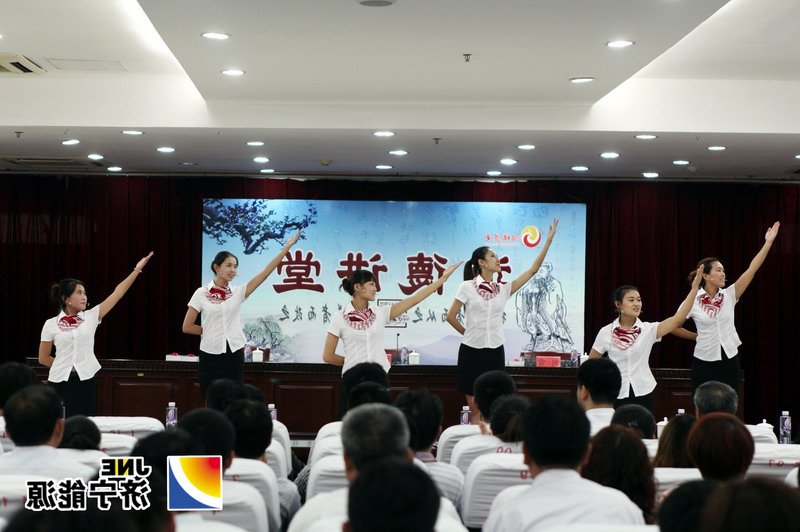 阳城煤电首期“道德讲堂”开课