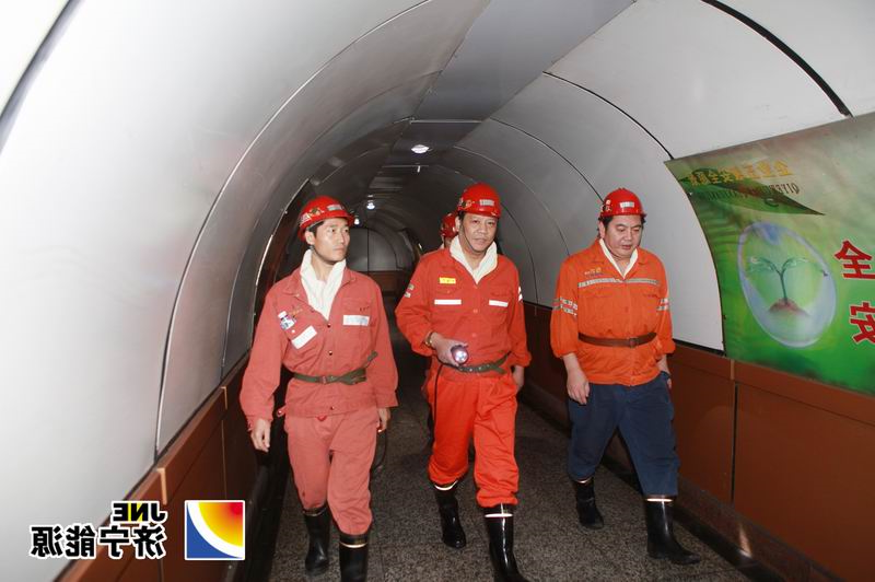 张广宇在阳城煤电慰问时要求：全力抓好节日期间的安全生产