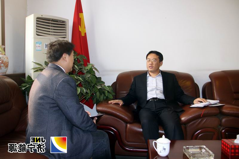 传承好落陵精神&nbsp;&nbsp;发展好非煤产业——访落陵矿山支护材料有限公司总经理陈宏