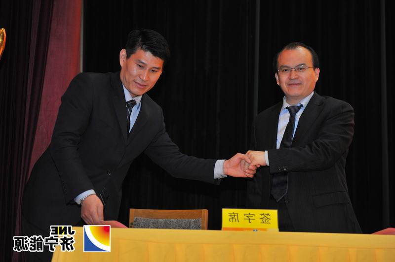 运河煤矿2013年度总结表彰大会隆重举行