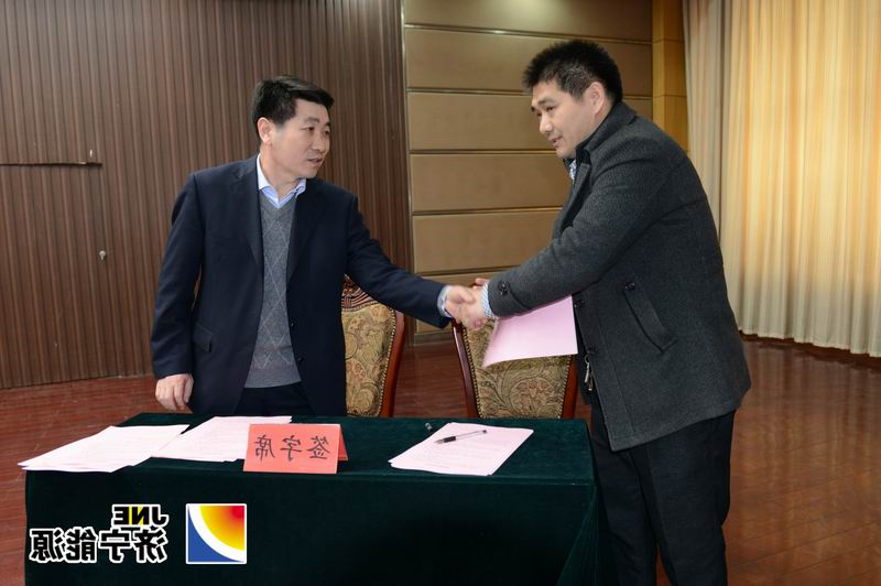 霄云煤矿召开2013年度总结表彰大会