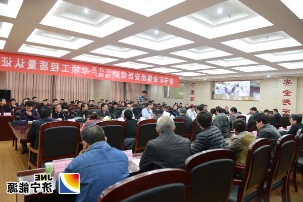 安居煤矿单项工程顺利通过省煤炭局质量认证