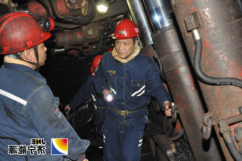 张广宇到义桥煤矿检查指导工作