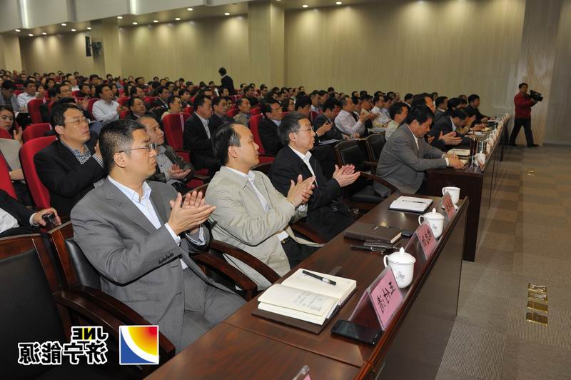 济宁能源发展集团举办党的群众路线教育实践活动专题党课