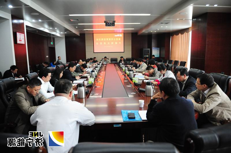 集团公司召开教育实践活动开展情况调度会