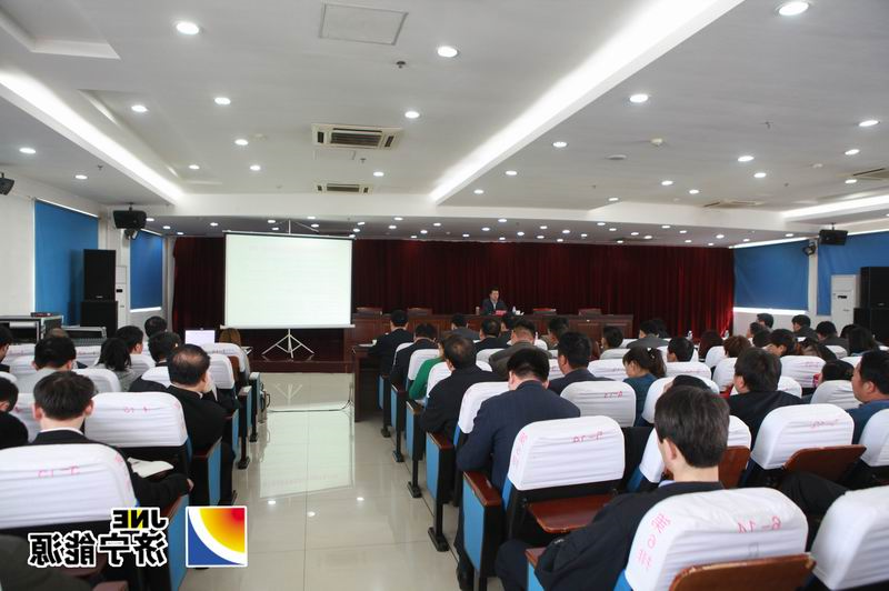 阳城煤电党委书记讲党课&nbsp;强化党的群众路线教育