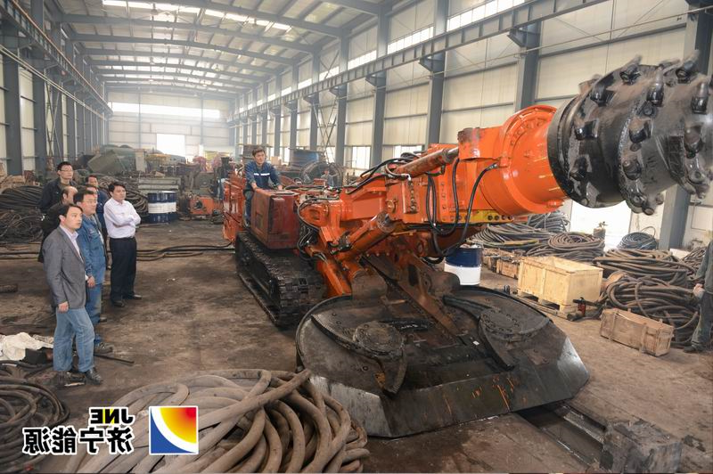 霄云煤矿自修综掘机节约八十余万