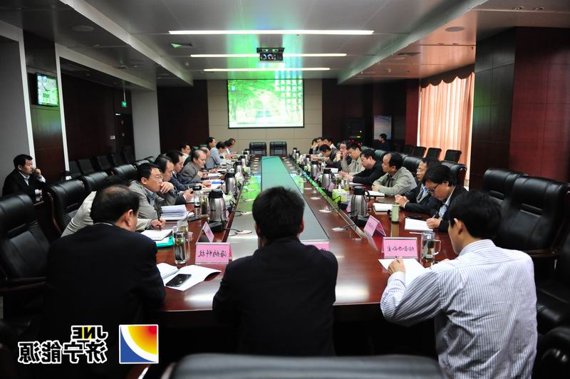 张广宇主持召开企业管理座谈会