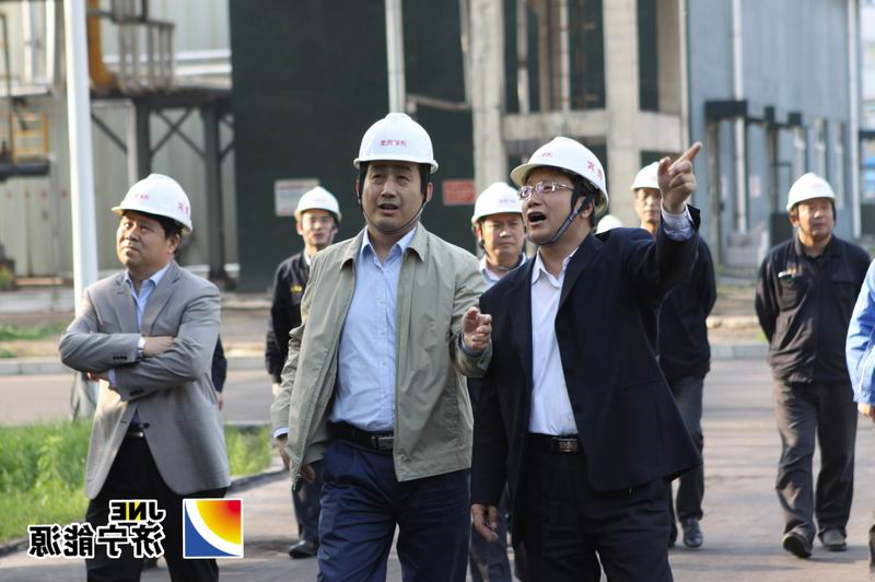 虢洪增到济矿民生煤化公司调研