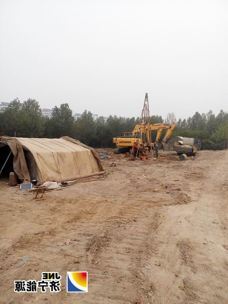 济矿家园项目破土动工