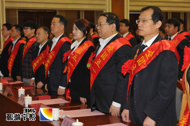 赵光明被授予全国五一劳动奖章