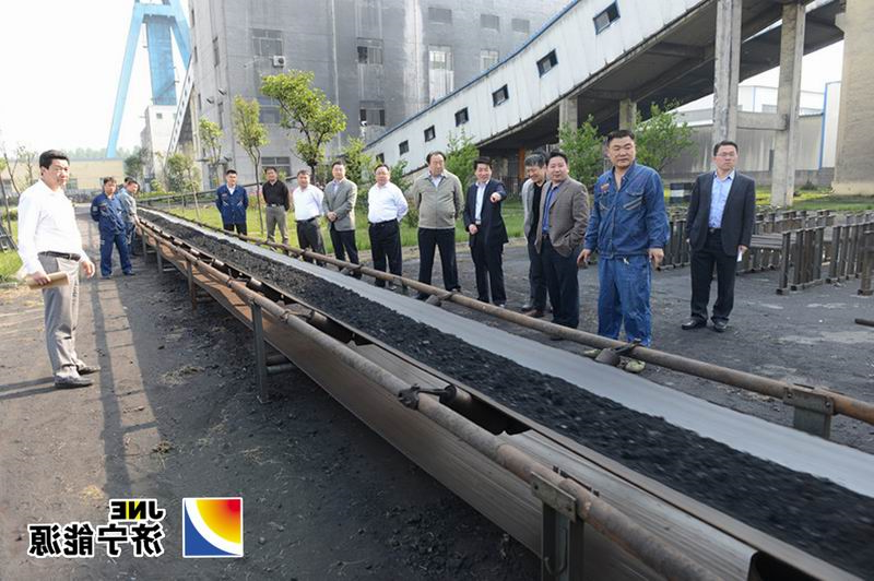 小改造创造大效益----霄云煤矿落地原煤回洗系统改造纪实