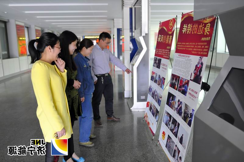 “身边榜样&nbsp;青春风采”&nbsp;优秀青年展板在各企业巡回展出