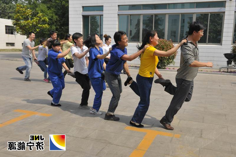 运河煤矿职工趣味运动会精彩纷呈