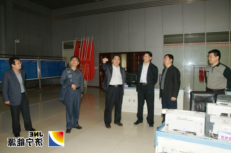 马平到阳城煤电调研指导工作