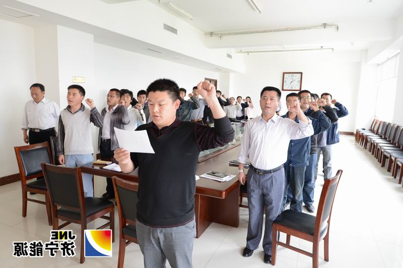 安居煤矿青工：许下“齐心协力共渡难关”誓言