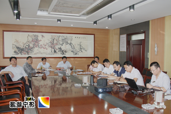 运河煤矿：召开确保完成全年目标任务动员会