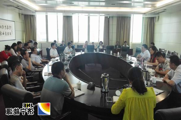 物资公司：组织人员到运河煤矿召开质量跟踪意见征集会议