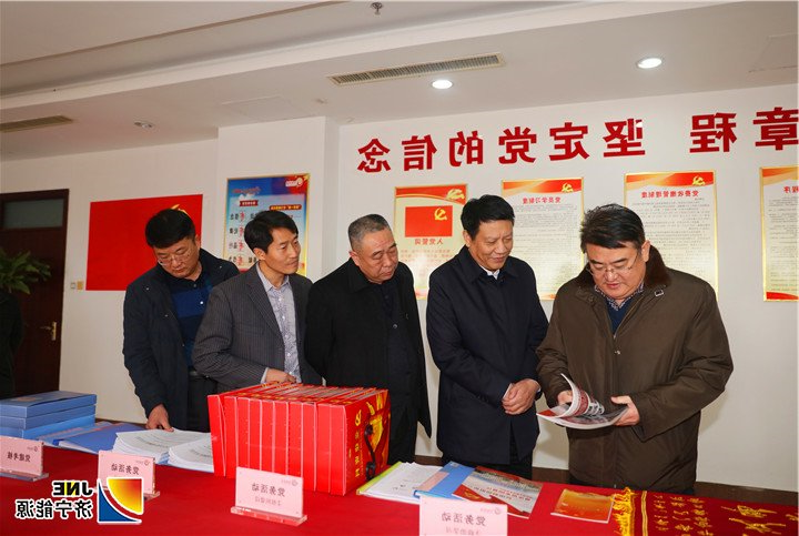 1550468127338703.jpg 2019年2月15日,市国资委党委书记、主任丰家雷到阳城煤电调研指导工作3.jpg