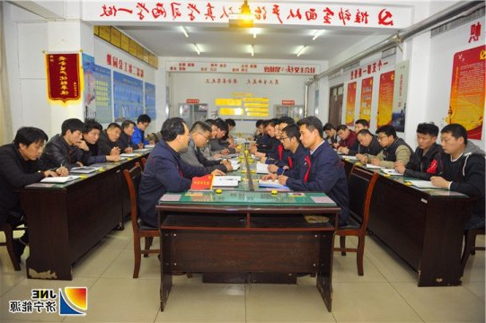 运河煤矿领导班子下基层 面对面讲形势鼓士气