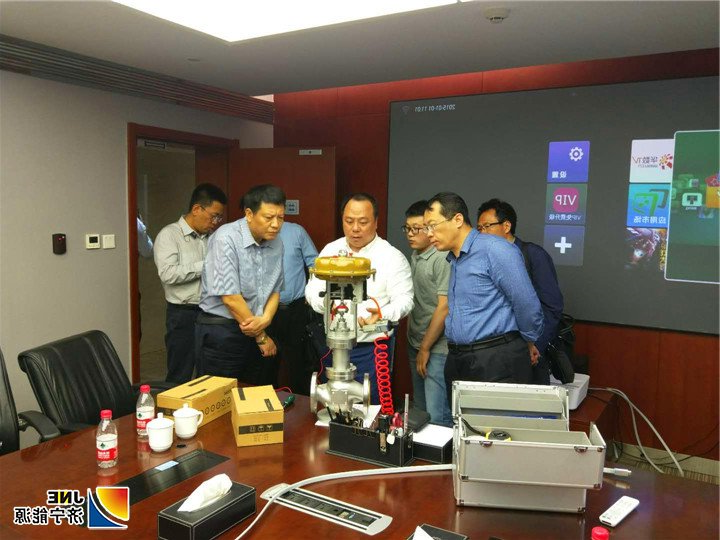 1557915586133506.jpg 微信图片_20190515181856.jpg