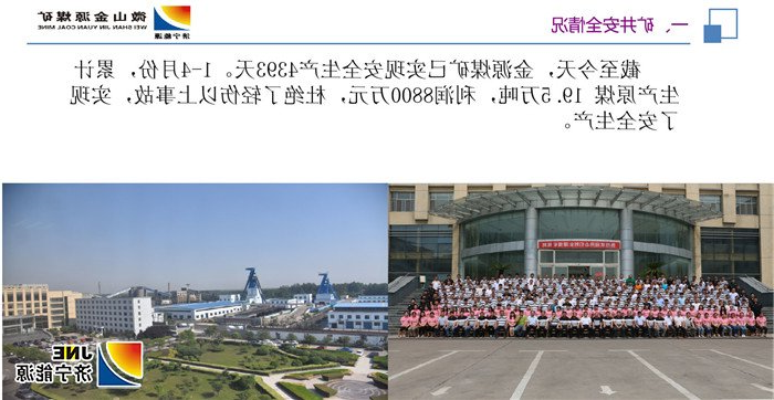 1560996340672500.jpg 3.jpg