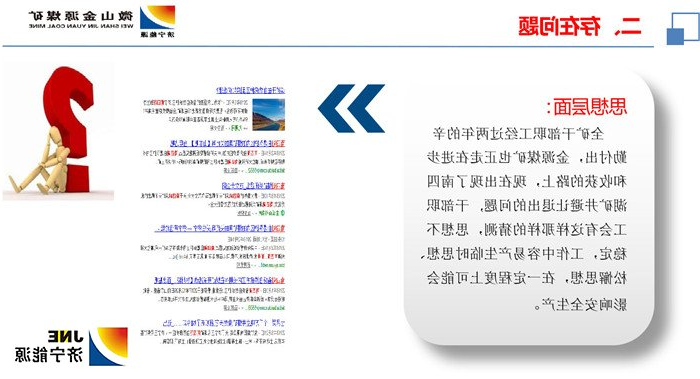 1560996448208704.jpg 15.jpg