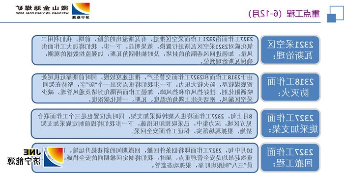 1560996483183530.jpg 18.jpg