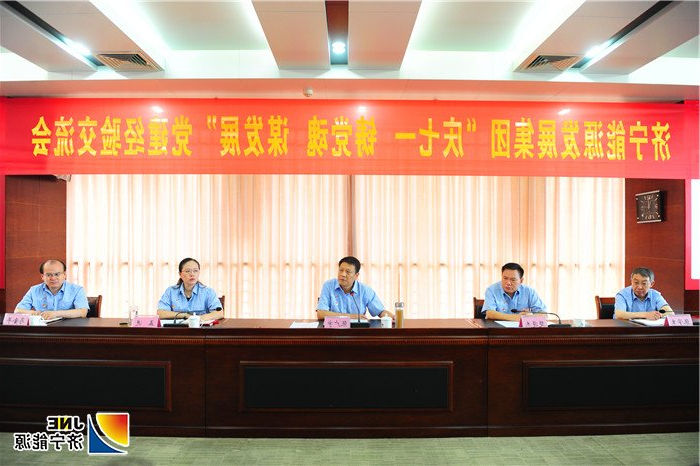 1561987767938953.jpg 1微信图片_20190701212304.jpg