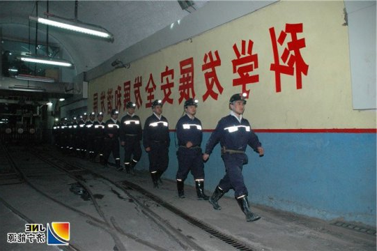 【特稿】提升安全生产标准化  实现动态管理流程化——运河煤矿综掘工区二季度标准化整改提升工作纪实