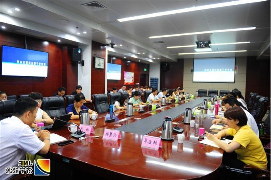 集团公司开展税务稽查风险管控培训活动