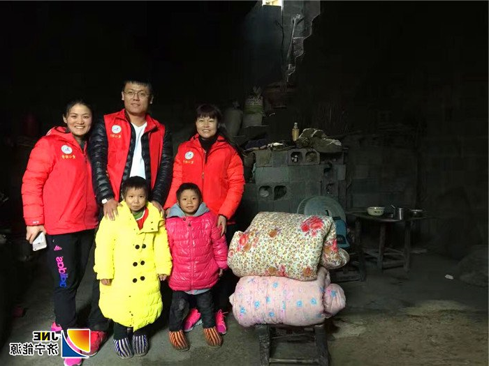 金桥煤矿：不忘初心 与爱同行 “榜样”王海争先进事迹 (3).jpg