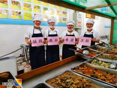 运河煤矿后勤服务中心创建“五优”服务窗口