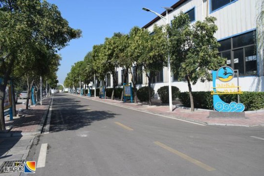 运河煤矿建成“廉政文化一条街”