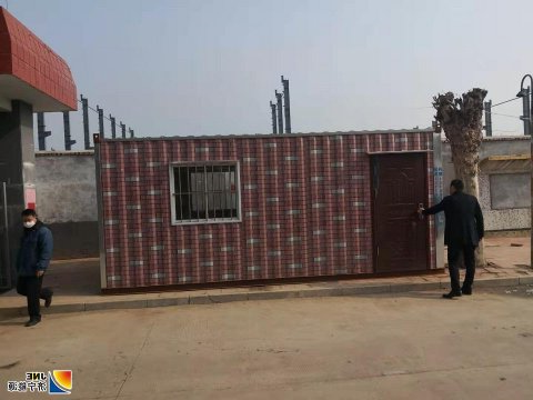 落陵盛源公司：设置简易板房助力疫情阻击战