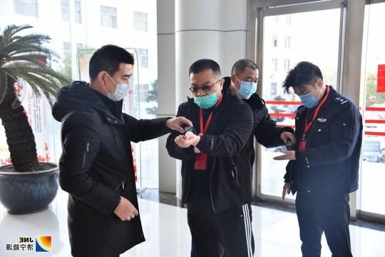 金源煤矿坚决打赢疫情防控阻击战